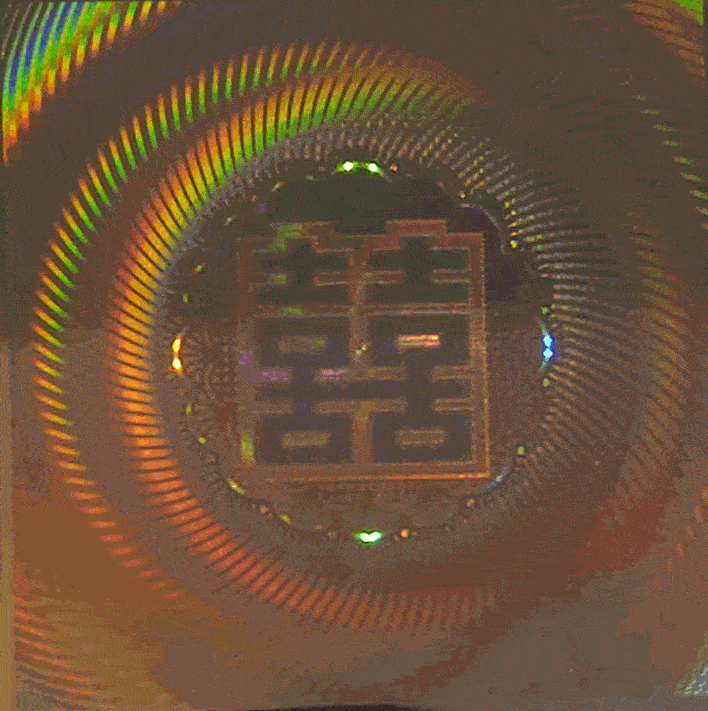 雙喜（軟、硬經(jīng)典1906、硬逸品）小盒.gif